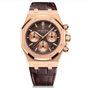 Audemars Piguet Royal Oak Chronograph