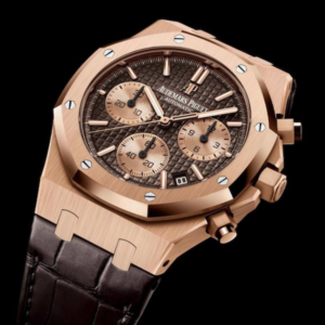 Audemars Piguet Royal Oak Chronograph